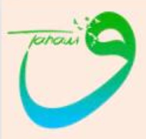 La plateforme de cours de l'Institut Tahawi